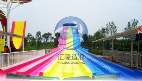 彩虹竞赛水滑梯