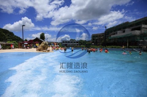 气动造浪